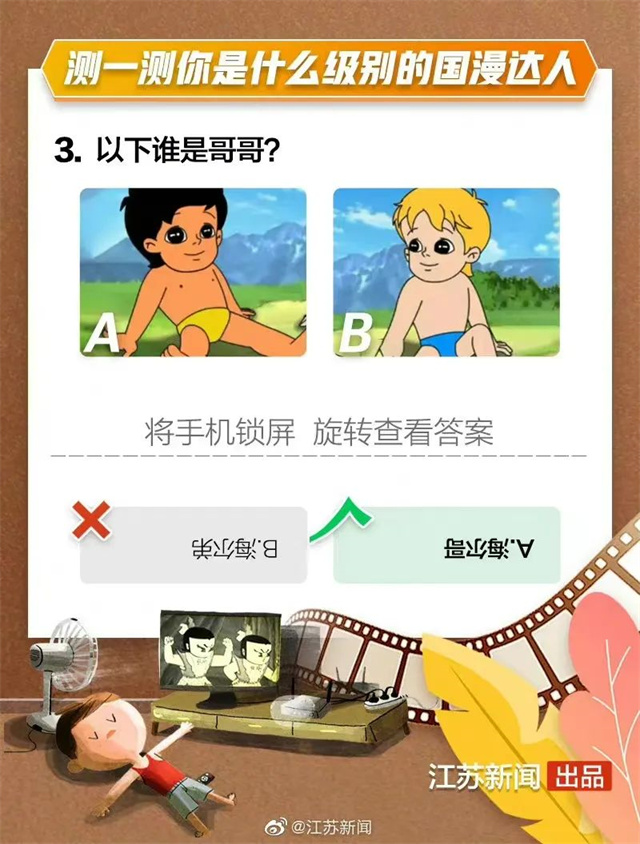 1668242488147.jpg 微信图片_20221112162147.jpg