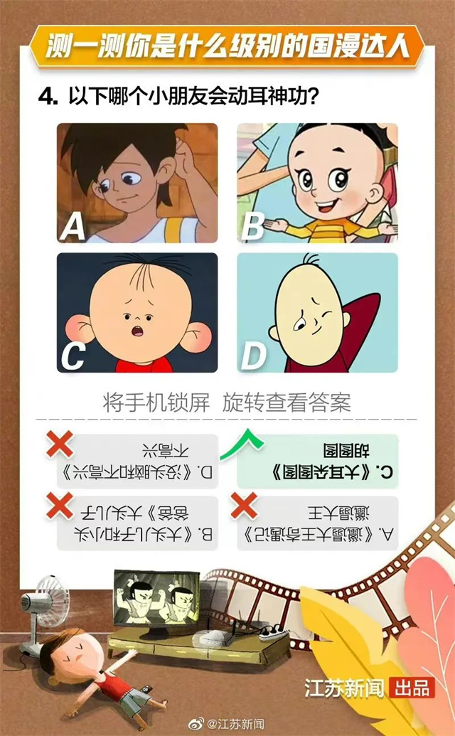 1668242492227.jpg 微信图片_20221112162151.jpg