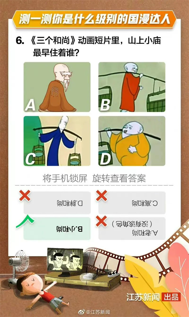 1668242500700.jpg 微信图片_20221112162158.jpg