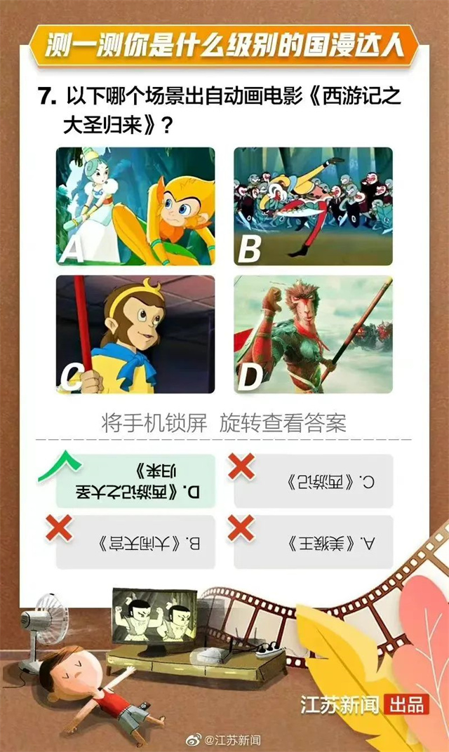 1668242504946.jpg 微信图片_20221112162201.jpg