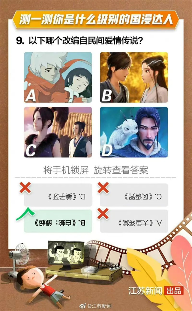 1668242512861.jpg 微信图片_20221112162208.jpg