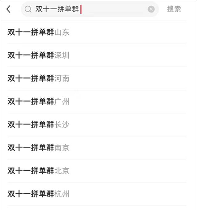 1668243789181.jpg 微信图片_20221112165046.jpg