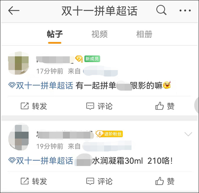 1668243881124.jpg 微信图片_20221112165055.jpg