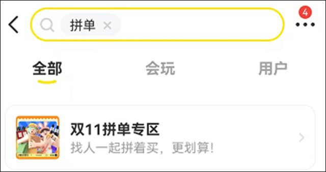 1668243906189.jpg 微信图片_20221112165059.jpg