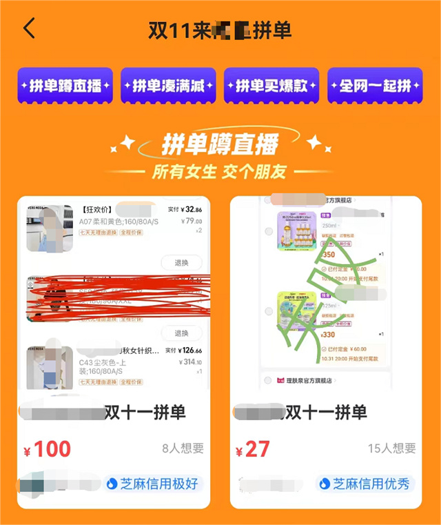 1668243910883.jpg 微信图片_20221112165102.jpg