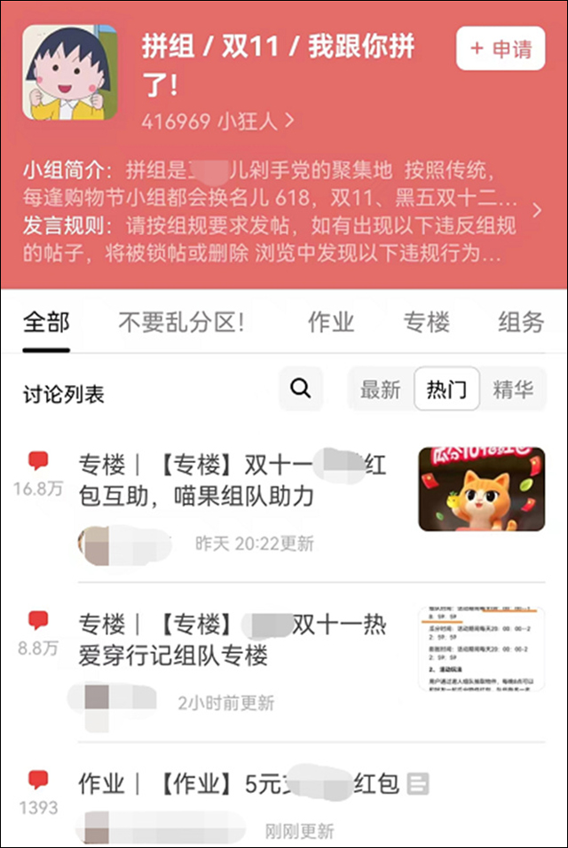 1668243928565.jpg 微信图片_20221112165105.jpg