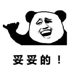 1668244009205.jpg 微信图片_20221112165111.jpg