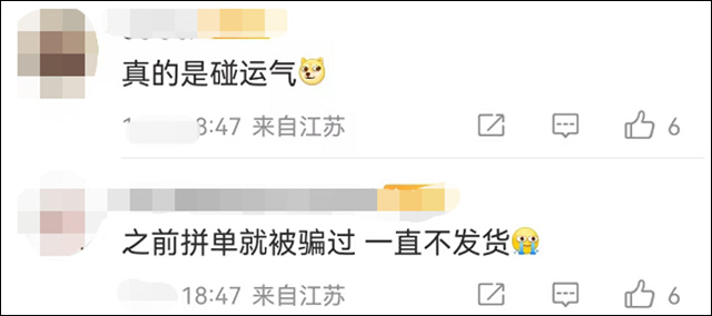 1668244059250.jpg 微信图片_20221112165117.jpg