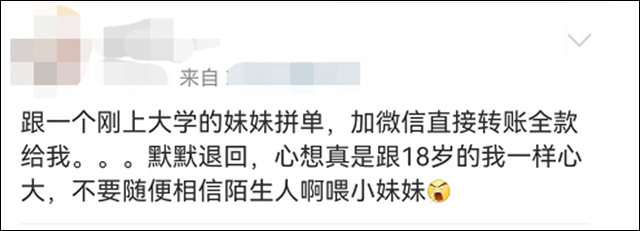 1668244088779.jpg 微信图片_20221112165119.jpg