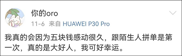 1668244093157.jpg 微信图片_20221112165122.jpg