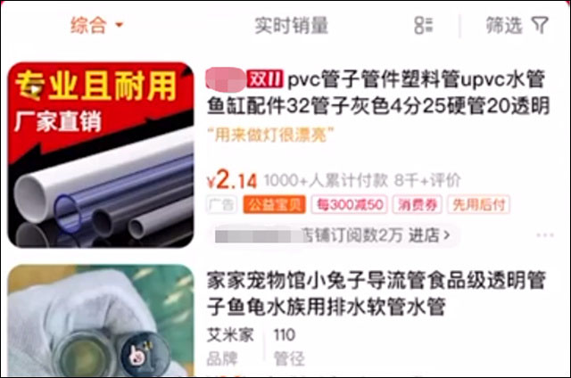1668493655078.jpg 微信图片_20221115141946.jpg