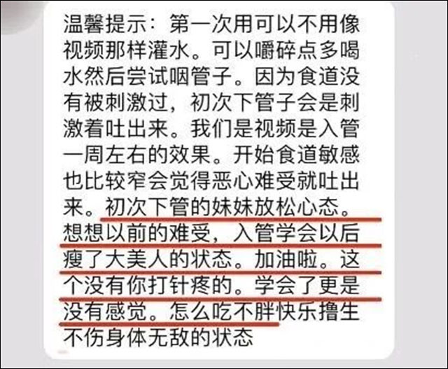 1668493678269.jpg 微信图片_20221115142012.jpg