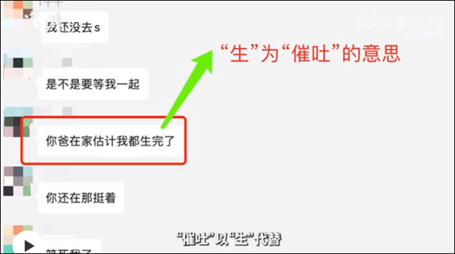 1668493725905.jpg 微信图片_20221115142019.jpg