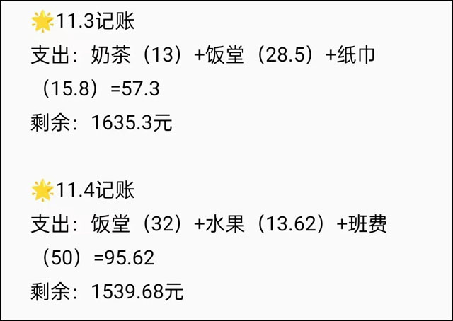 1668582996085.jpg 微信图片_20221116145805.jpg