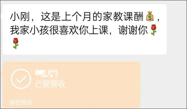 1668583020174.jpg 微信图片_20221116145817.jpg