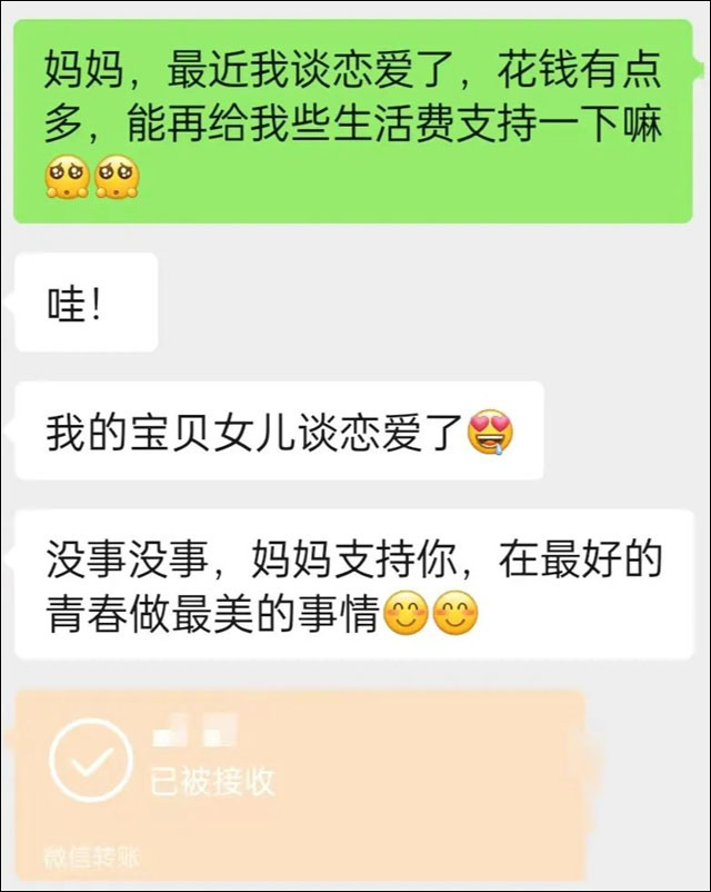 1668583046553.jpg 微信图片_20221116145828.jpg