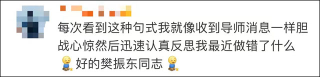 1668668001909.jpg 微信图片_20221117143008.jpg
