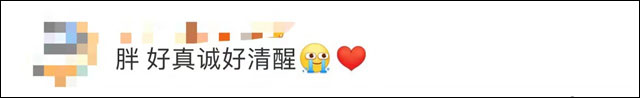 1668668008395.jpg 微信图片_20221117143011.jpg
