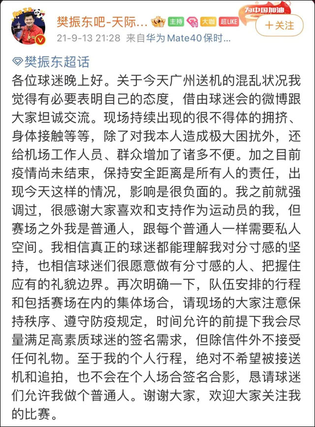 1668668021292.jpg 微信图片_20221117143015.jpg