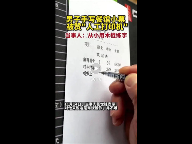 微信图片_20221117150326.jpg
