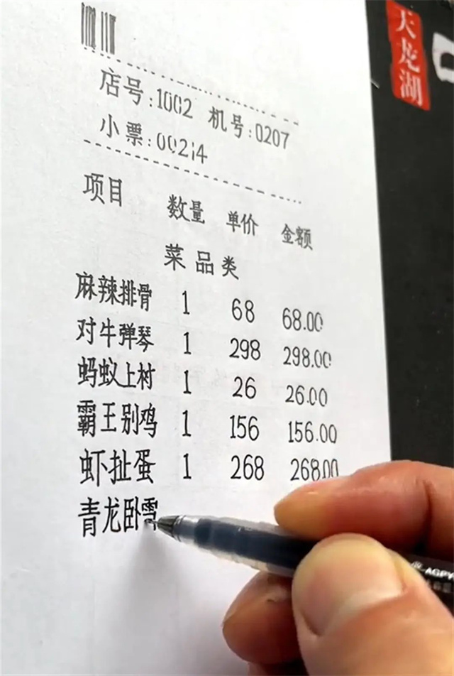微信图片_20221117150330.jpg