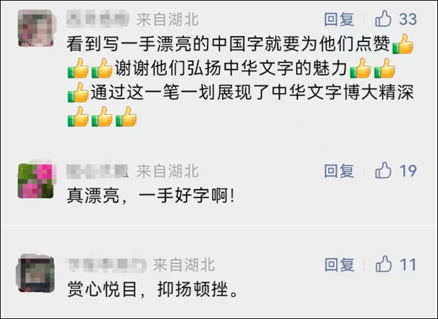 微信图片_20221117150401.jpg
