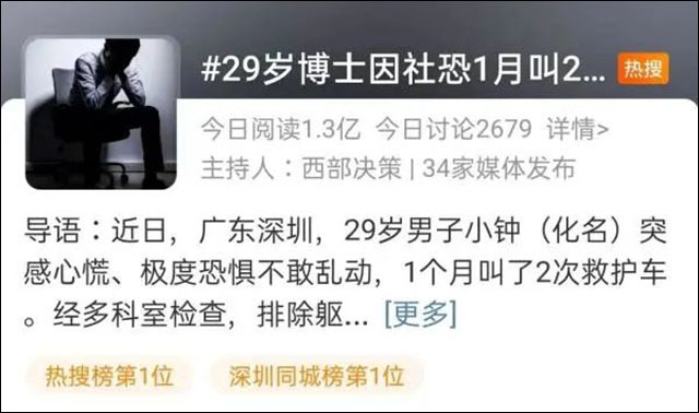 1668670069536.jpg 微信图片_20221117152211.jpg