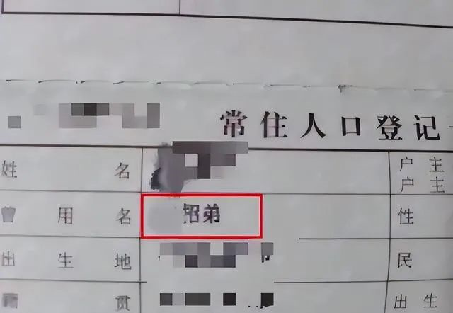 1668671639350.jpg 微信图片_20221117153955.jpg