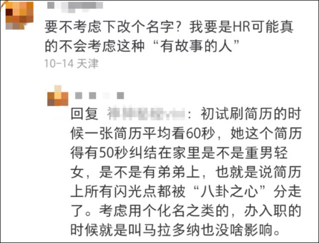 1668671736873.jpg 微信图片_20221117153959.jpg