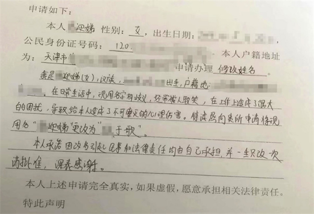 1668671839372.jpg 微信图片_20221117154004.jpg