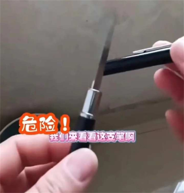 1668753801166.jpg 微信图片_20221118143219.jpg