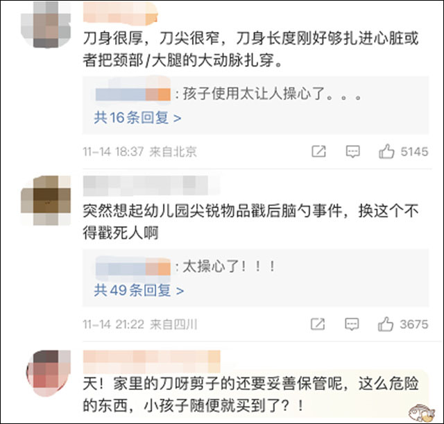 1668753819757.jpg 微信图片_20221118143223.jpg