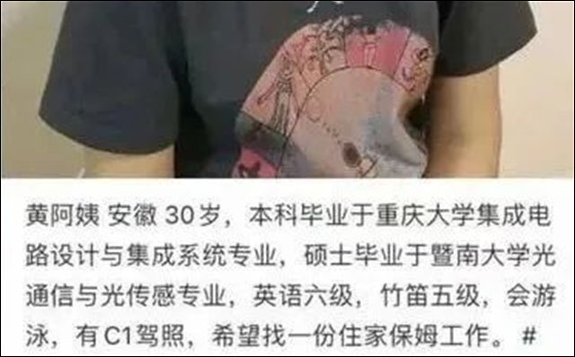1668757021269.jpg 微信图片_20221118152919.jpg
