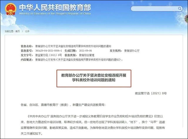 1668757130810.jpg 微信图片_20221118152926.jpg