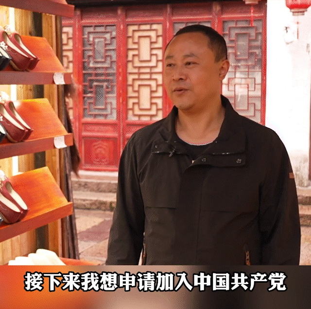 微信图片_20221118154855.gif