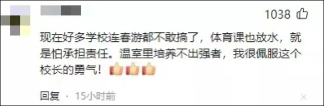 1669014113068.jpg 微信图片_20221121145001.jpg