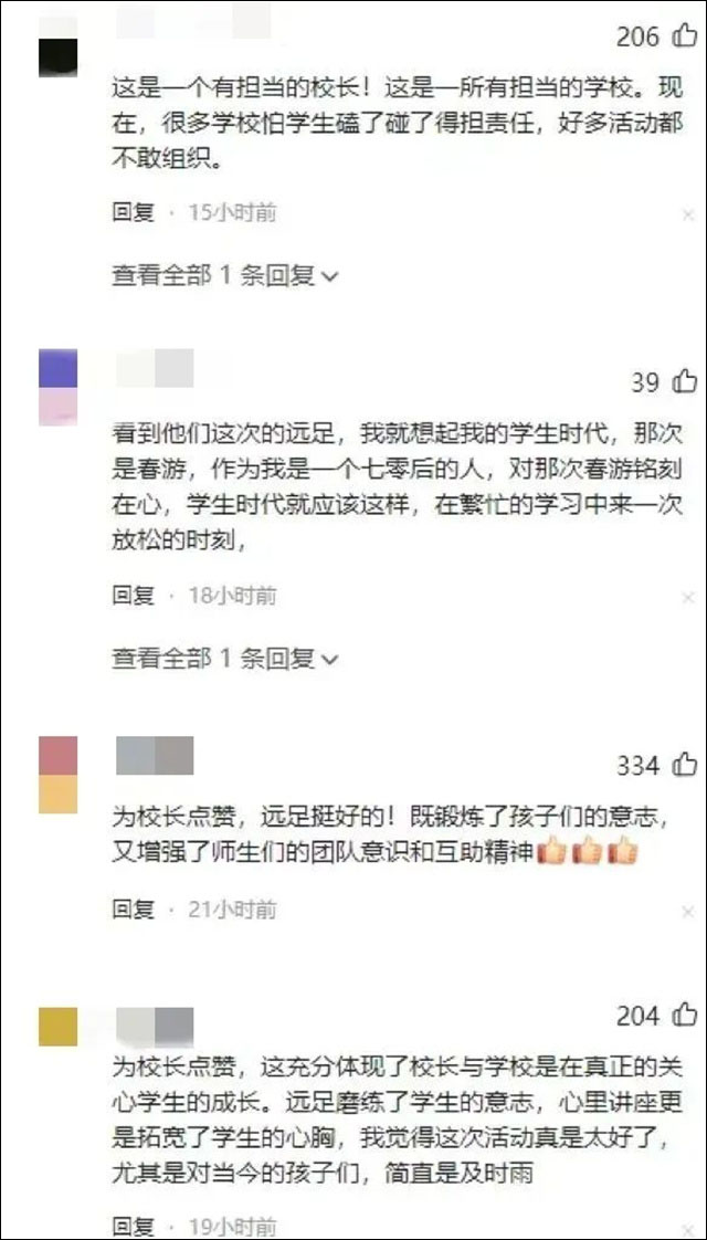 1669014134172.jpg 微信图片_20221121145004.jpg