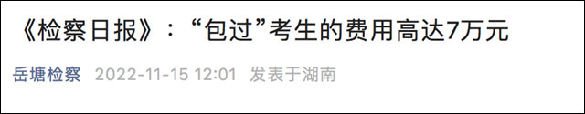1669096767615.jpg 微信图片_20221122130621.jpg