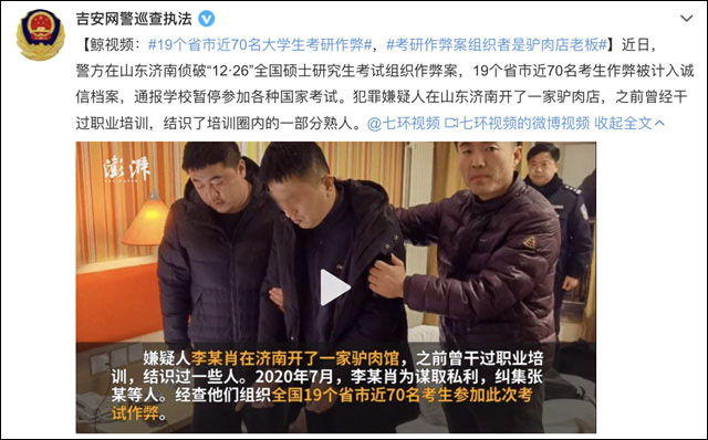 1669096870184.jpg 微信图片_20221122130633.jpg