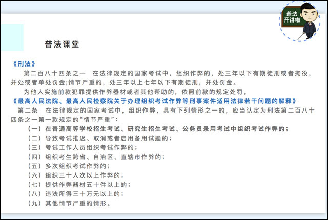 1669096881558.jpg 微信图片_20221122130636.jpg