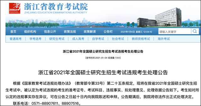 1669096897820.jpg 微信图片_20221122130641.jpg