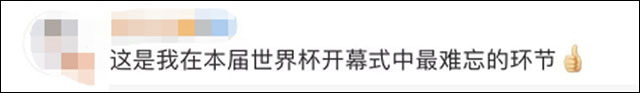 1669099925858.jpg 微信图片_20221122142513.jpg