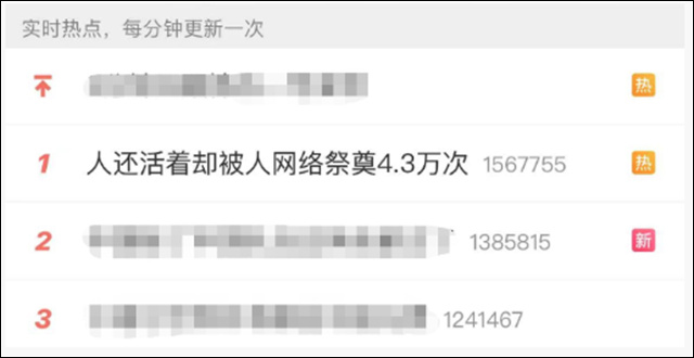 微信图片_20221126142640.jpg