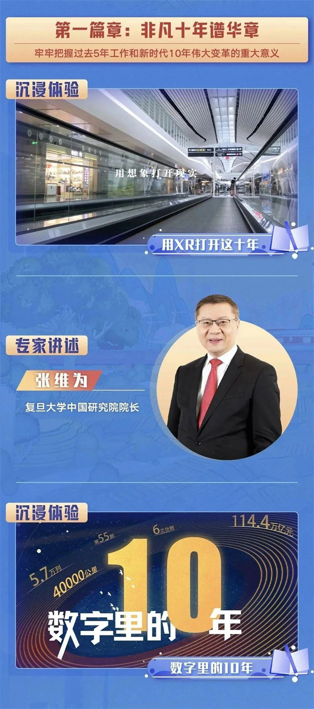 微信图片_20221126151125.jpg