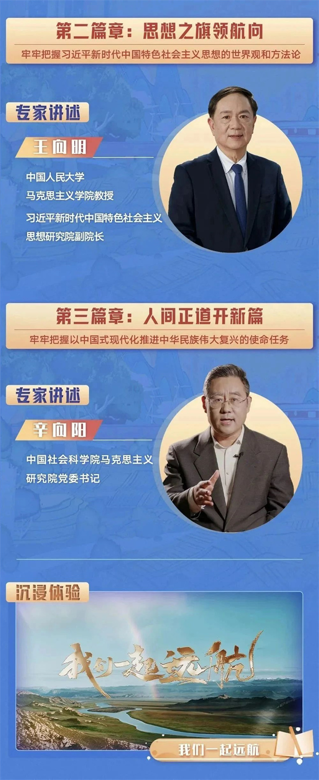 微信图片_20221126151127.jpg
