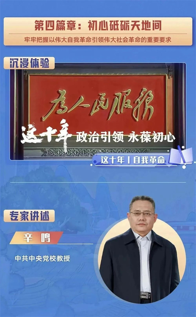 微信图片_20221126151130.jpg
