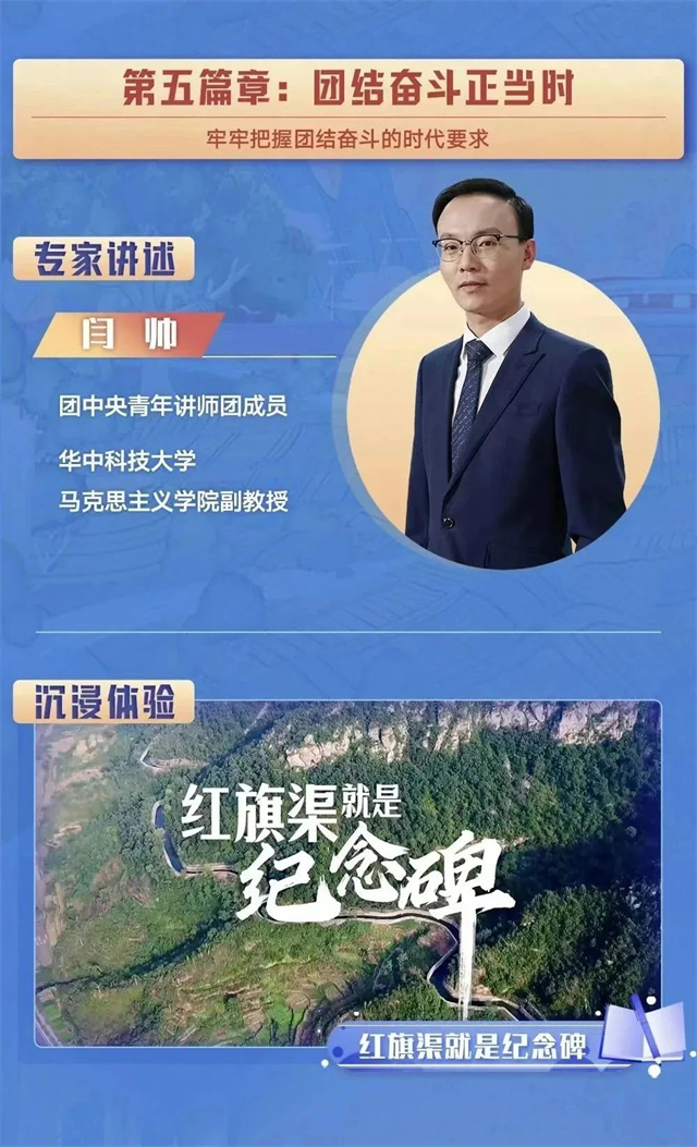 微信图片_20221126151133.jpg