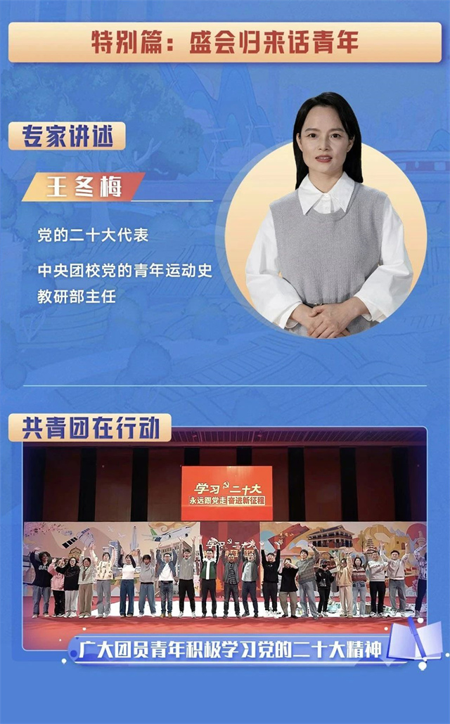 微信图片_20221126151135.jpg