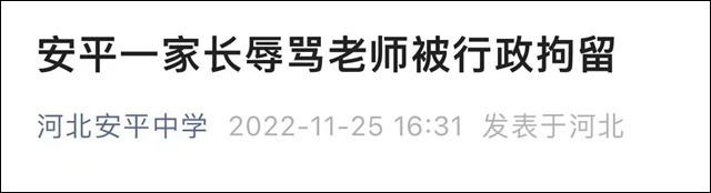 1669789638540.jpg 微信图片_20221130142424.jpg