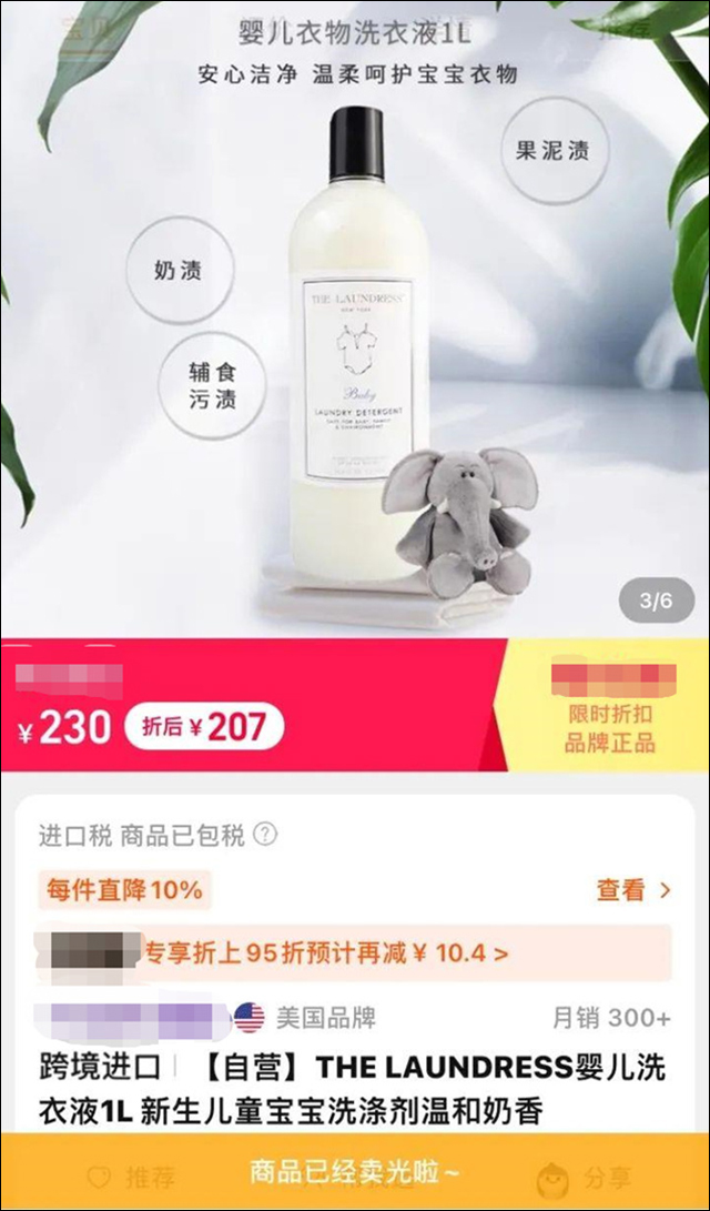1669793444519.jpg 微信图片_20221130151330.jpg